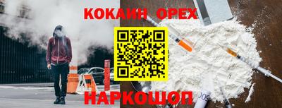 стафф Азнакаево