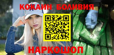 таблы Абакан