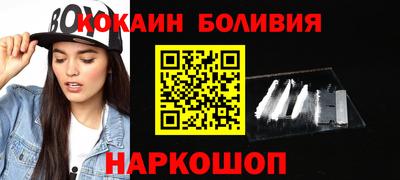 стафф Азнакаево
