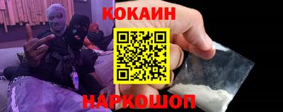 таблы Абакан