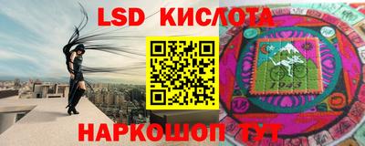таблы Абакан