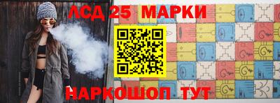 таблы Абакан