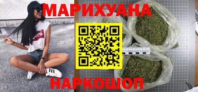 стафф Азнакаево