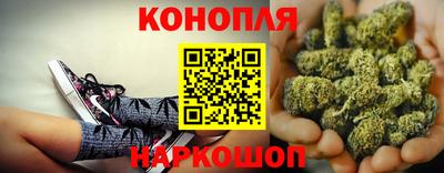 таблы Абакан