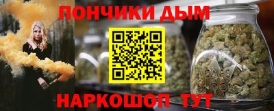 таблы Абакан