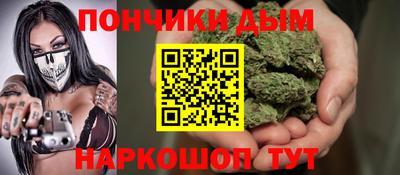 стафф Азнакаево