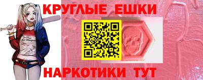 стафф Азнакаево
