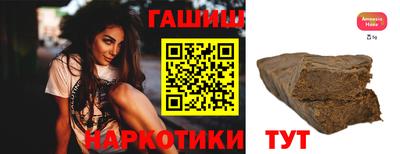стафф Азнакаево