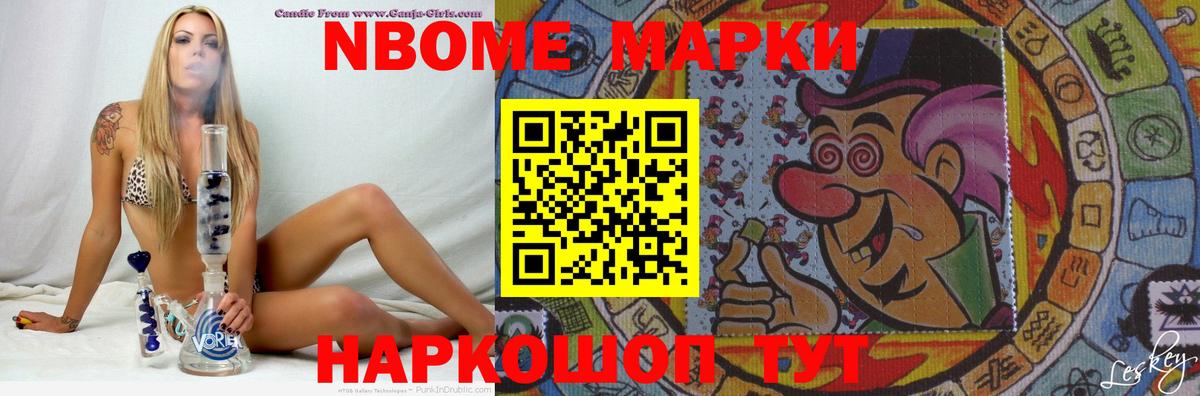 ЛСД экстази  Вход с VPN  ЛСД экстази кислота  Алушта  OMG ссылки  Лсд 25 экстази кислота 