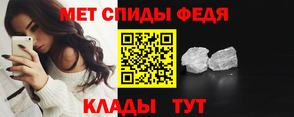 МАРИХУАНА Алушта