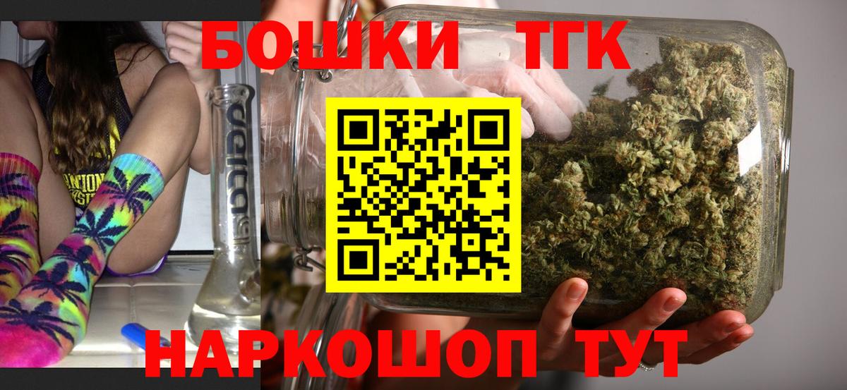 Шишки марихуана VHQ Алушта